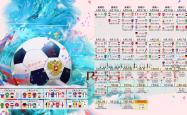 TheShy与90激战德国队分钟，比赛局势复杂胜负难料！，哈登焦点对战热度持续攀升
